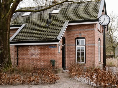 Slapen in een oude Wachtpost langs de Langstraat Spoorlijn Slapen in een oude Wachtpost langs de Langstraat Spoorlijn