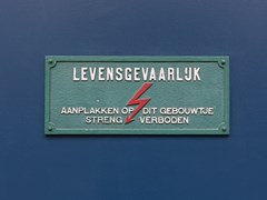 Origineel overnachten in een voormalig transformatorhuisje Origineel overnachten in een voormalig transformatorhuisje